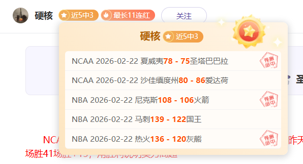 大乐透期号,专家推荐,柏林赫塔客,世界杯下注,2026世界杯,下注技巧,赔率分析,体育博彩