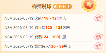 尤文马竞再,燃烽火,经典对决再,世界杯下注,2026世界杯,下注技巧,赔率分析,体育博彩