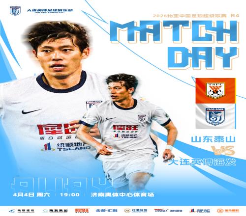 大乐透期号,专家质合分,析推荐,世界杯下注,2026世界杯,下注技巧,赔率分析,体育博彩