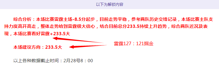 春招,人才抢夺战,月薪,世界杯下注,2026世界杯,下注技巧,赔率分析,体育博彩