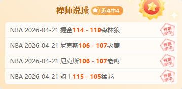 世界杯下注,资讯,2026世界杯,世界杯下注,2026世界杯,下注技巧,赔率分析,体育博彩