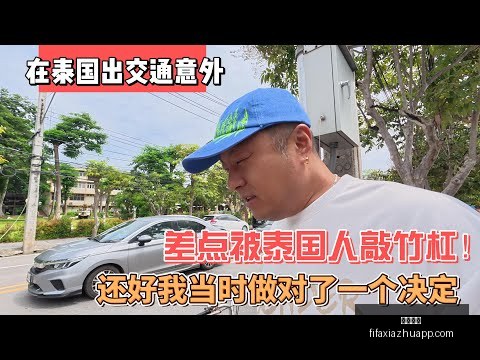 詹皇关键补,篮逆转东契,分助力湖人,必威体育,必威体育平台,必威体育App,必威体育下载