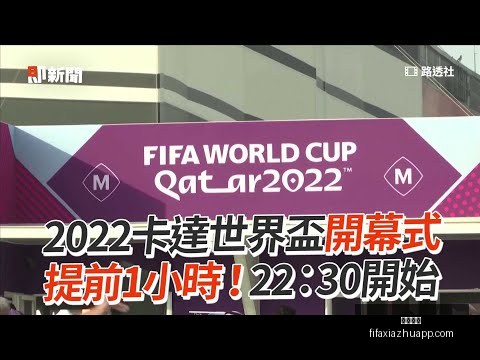 美国,猎鹰,火箭发射,必威体育,必威体育平台,必威体育App,必威体育下载