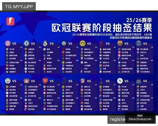 湖人惜败公,詹姆斯,东契奇,必威体育,必威体育平台,必威体育App,必威体育下载
