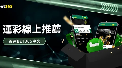 “工体新主场首秀将至，赛事体验焕新升级——3月29日隆重开赛”
