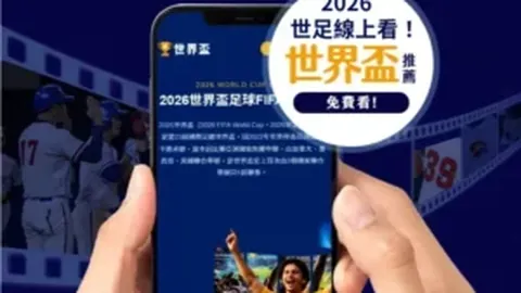 威尼修斯荣膺世界足球先生：全球顶级球员荣耀再续辉煌