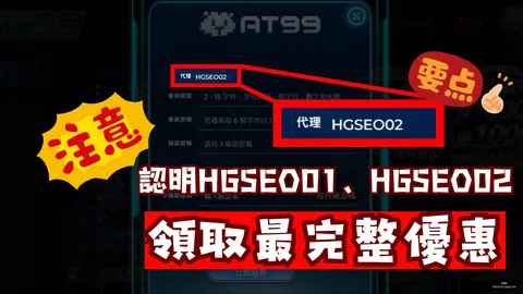 孫興慜與熱刺續約至2025年，官方確認！
